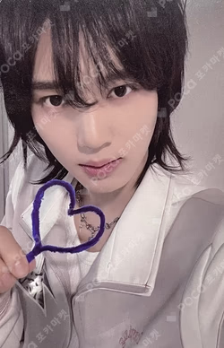 NEVER SAY NEVER LENTICULAR KEYRING Ver.