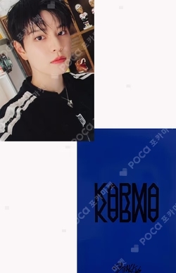 KARMA SKZOO Ver. ALADIN