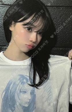 2025 aespa LIVE TOUR SYNK : aeXIS LINE T-SHIRT SET