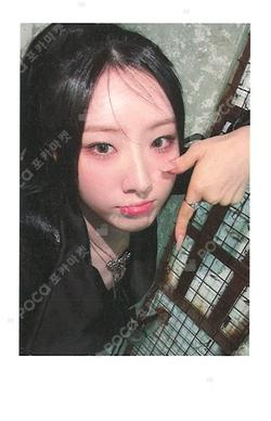Club Icarus KPOP TOGETHER HaSeul photocard image