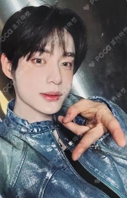 NEVER SAY NEVER APPLEMUSIC LUCKY DRAW KIM JIWOONG photocard image