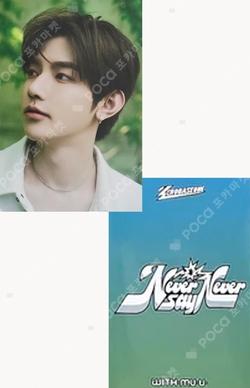 ZEROBASEONE ZHANG HAO photocard image