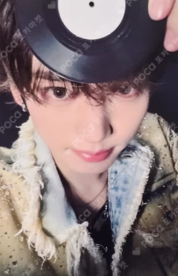 NEVER SAY NEVER MUSICART LUCKY DRAW