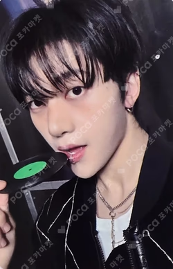NEVER SAY NEVER MUSICART LUCKY DRAW
