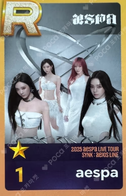2025 aespa LIVE TOUR SYNK : aeXIS SuperStarSMTOWN