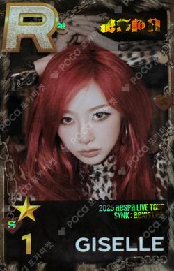 2025 aespa LIVE TOUR SYNK : aeXIS SuperStarSMTOWN GISELLE photocard image