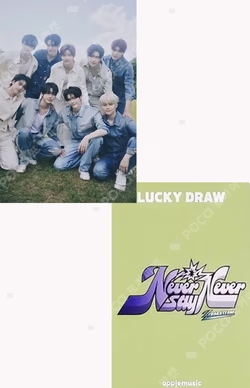 NEVER SAY NEVER LUCKY DRAW