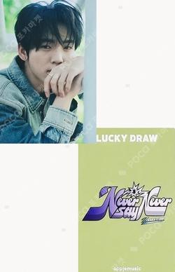 ZEROBASEONE HAN YUJIN photocard image