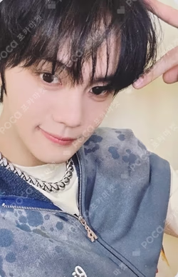 NEVER SAY NEVER DIGIPACK Ver. LUCKY DRAW