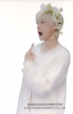 2023 SEASON'S GREETINGS