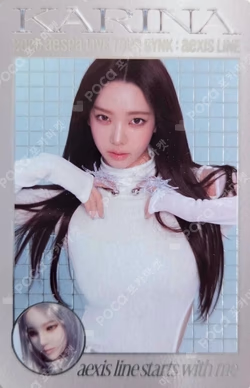 2025 aespa LIVE TOUR SYNK : aeXIS LINE RANDOM TRADING CARD SET Y ver.