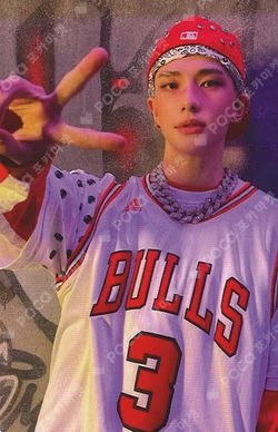 KARMA HMV LUCKY DRAW HYUNJIN photocard image