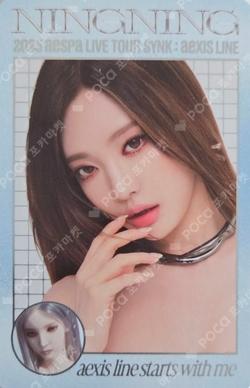 2025 aespa LIVE TOUR SYNK : aeXIS LINE RANDOM TRADING CARD SET X ver. NINGNING photocard image