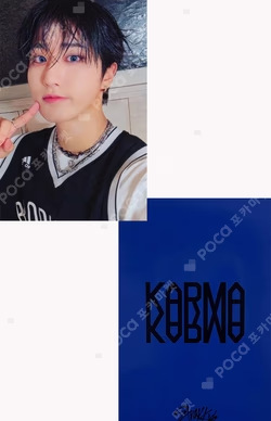 KARMA SKZOO Ver. ALADIN