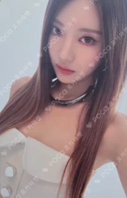 2025 aespa LIVE TOUR SYNK : aeXIS LINE RANDOM TRADING CARD SET X ver.