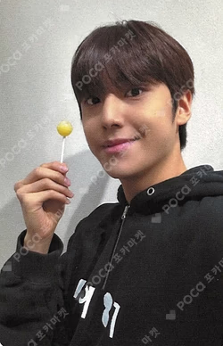 빛 : BIT Part.2 1st music EUNSANG photocard image