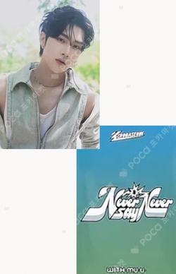 NEVER SAY NEVER WITHMUU LUCKY DRAW RICKY photocard image