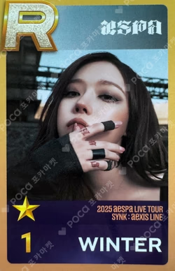 2025 aespa LIVE TOUR SYNK : aeXIS SuperStarSMTOWN