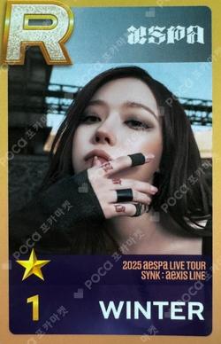 2025 aespa LIVE TOUR SYNK : aeXIS SuperStarSMTOWN WINTER photocard image