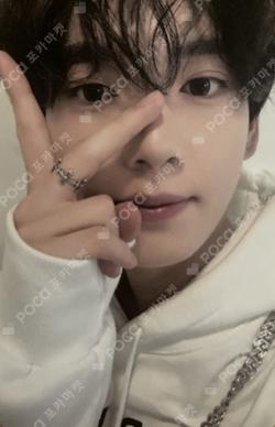 NEVER SAY NEVER SLAM DUNK Ver.