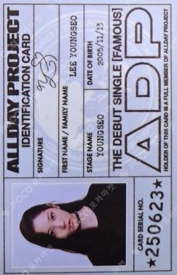 FAMOUS POP-UP ADP DEBUT ID CARD SET YOUNGSEO photocard image