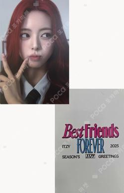ITZY 2025 Season's Greetings [Best Friends Forever] YES24 YUNA photocard image