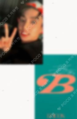 DICON D’FESTA MINI EDITION : BTS JUNGKOOK photocard image