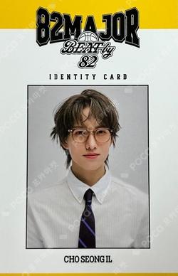 BEAT by 82 AT Ver. Cho Seong Il photocard image