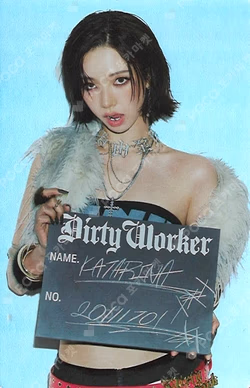 Dirty Work QQ MUSIC