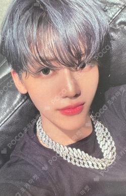 Go Back To The Future fromm store JAEMIN photocard image