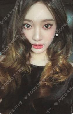 Dirty Work QQ MUSIC NINGNING photocard image