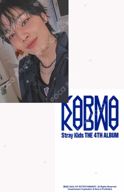 KARMA SKZOO Ver. SOUND WAVE I.N photocard image