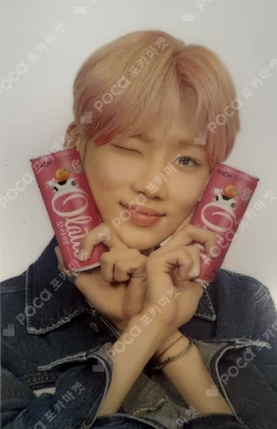 Olatte X THE BOYZ EVENT