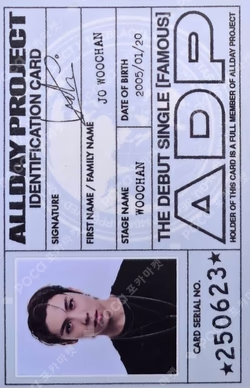 FAMOUS POP-UP ADP DEBUT ID CARD SET