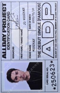 FAMOUS POP-UP ADP DEBUT ID CARD SET WOOCHAN photocard image