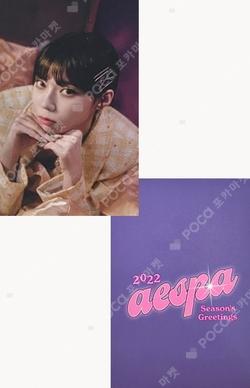 aespa WINTER photocard image