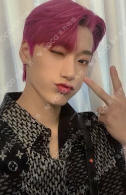 ATEEZ SAN photocard image