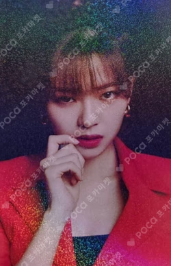 WORLD TOUR 2019 TWICELIGHTS Trading Card