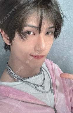 Go Back To The Future b.stage+ JISUNG photocard image