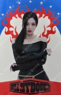 ITZY YUNA photocard image