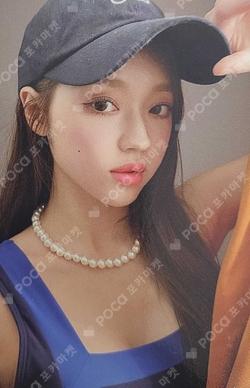 Dear Ohmygirl Dun Dun Bear Ver. YooA photocard image
