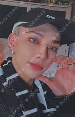KARMA SKZOO Ver. YES24