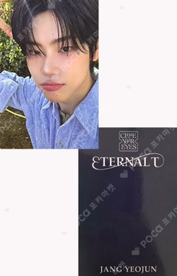 ETERNALT