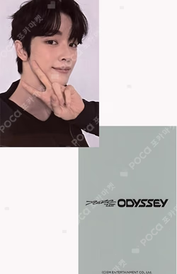 2025 RIIZE CONCERT TOUR [RIIZING LOUD] IN SEOUL KTOWN4U LUCKY DRAW