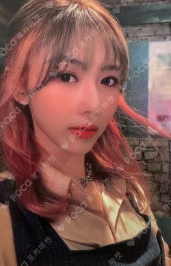 Dystopia: Lose Myself LIMITED YOOHYEON photocard image