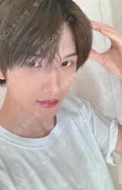 Go Back To The Future b.stage+ LUCKY DRAW JISUNG photocard image