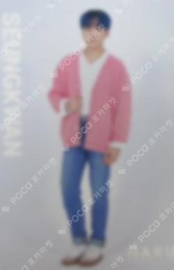 SEVENTEEN 2019 JAPAN TOUR 'HARU' TRADING CARD