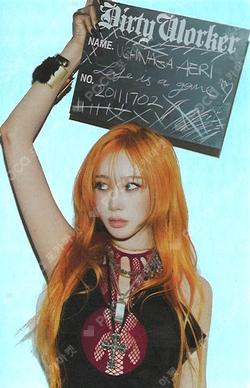 Dirty Work QQ MUSIC GISELLE photocard image