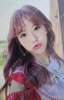 Pocamarket, WJSN LUDA For the Summer Pink ver. K-pop Photocard