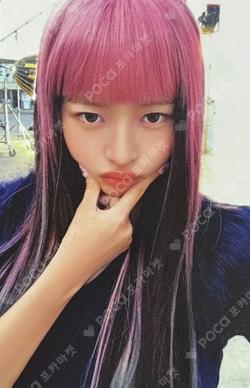 IVE SECRET APPLEMUSIC REI photocard image